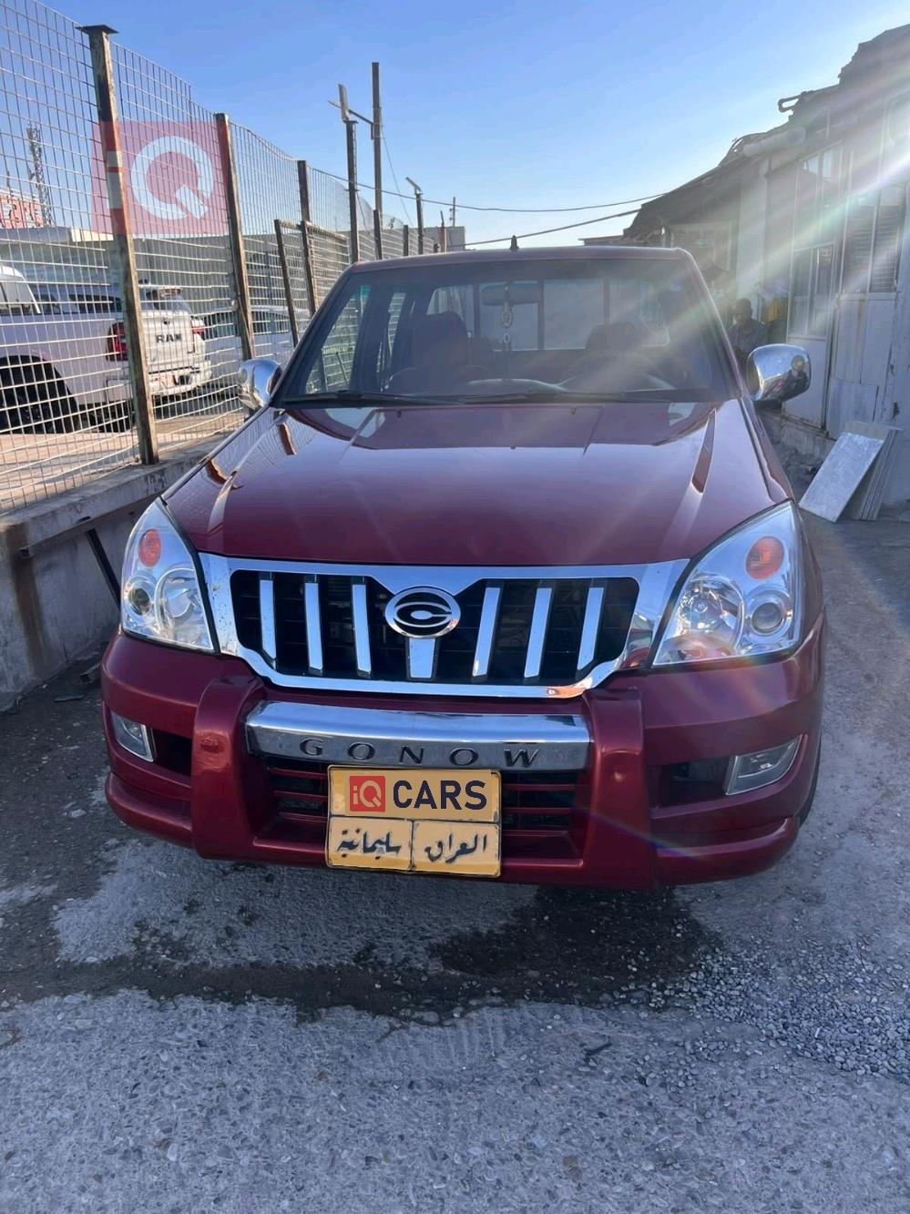 جي أي سي جونو GA200